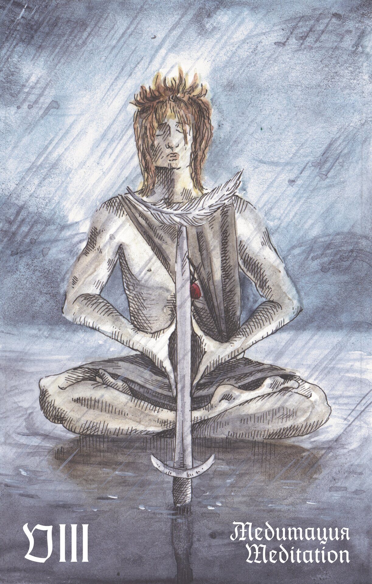 VIII meditation